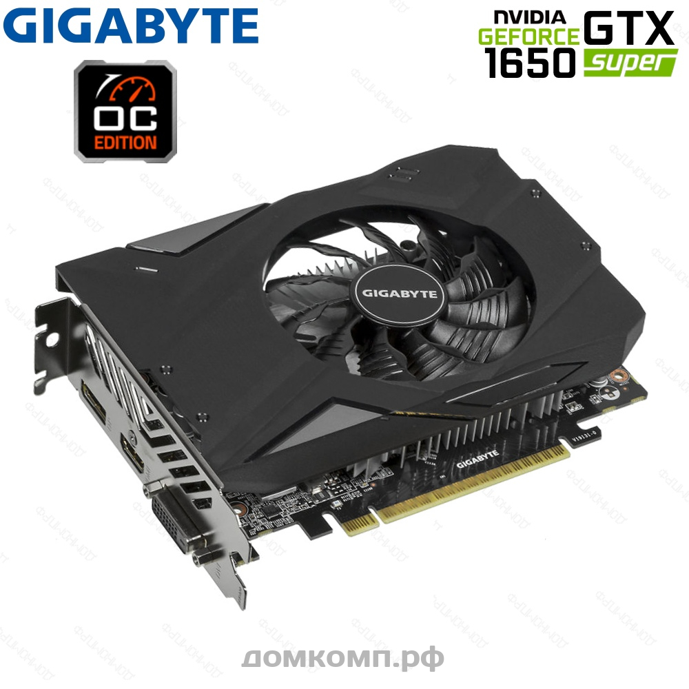 Игровая Видеокарта Gigabyte GeForce GTX 1650 SUPER OC [GV-N165SOC-4GD] в  Оренбурге недорого — купить в домкомп.рф